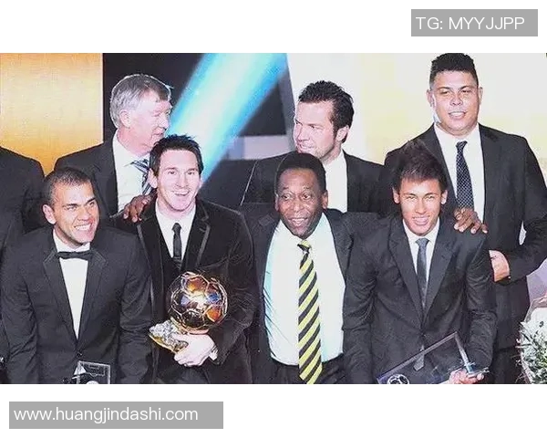 足球历史巨星纵览：从贝利到梅西的传奇征程与辉煌成就